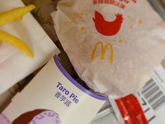 -麦当劳(伟城广场店)