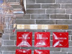 -晟永興(三里屯店)