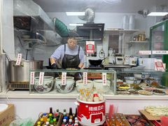 -大姨捞面(新安花园店)