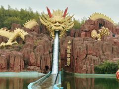 -南京银杏湖乐园