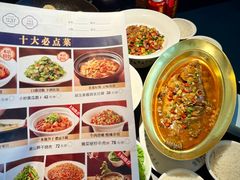 -集贤门·徽菜(福田店)