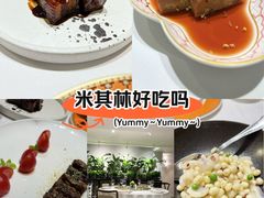 -鹿园 MOOSE(长宁店)