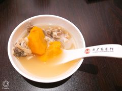 -古南都·老广东酒楼(龙江店)