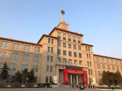 -中国人民革命军事博物馆