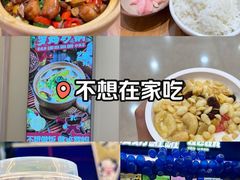 -万达广场(太原街店)