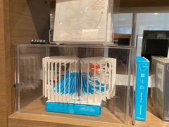 -茑屋书店(天目里店)