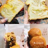 真的绝！这么大颗核桃仁面包！停不下来！