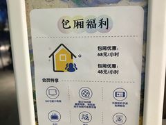 -野萃山·潮汕厚果汁(十亩地店)