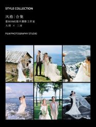 点击看大图 -壹HOME胶片摄影工作室