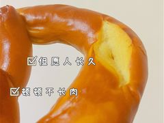 -绿叶子超市(公园大道店)