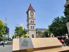 -天津意大利风情旅游区