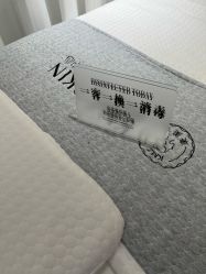 -康美贞·痘肌养护管理中心