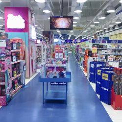 -TOYSRUS玩具反斗城(步步高梅溪新天地店)