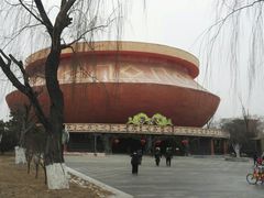 -太阳部落
