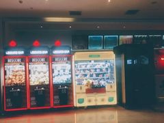 -星美国际影商城(黄龙店)