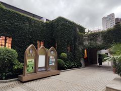 -肥汁米蘭香港米线(定西路店)