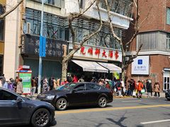 -光明邨大酒家(淮海路店)