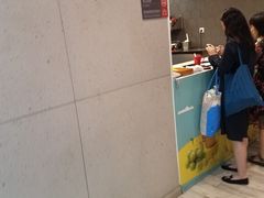 -永和大王(华侨城店)