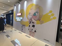 -深圳万象城