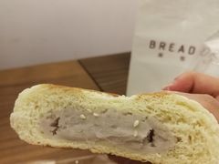 -面包与我Bread Or Me(长城汇店)