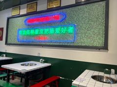 -晓彭肥肠鸡·泡椒鸡火锅(水木天地店)