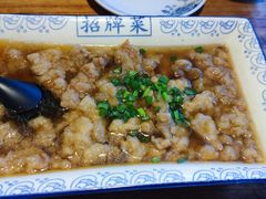 -老雒阳面馆·水席·洛阳菜(王城路店)