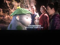 -CGV影城(源著IMAX店)