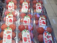 -德龙平价生活超市