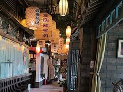 -永安水煮活鱼·仪征土菜院子