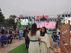 -西安汉城湖景区