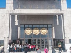 -辽沈战役纪念馆