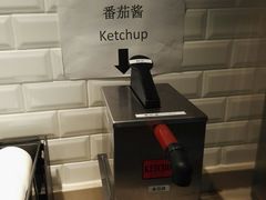 -The Habit Burger Grill 哈比特汉堡(爱琴海店)