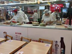 -喜家德虾仁水饺(凯德店)