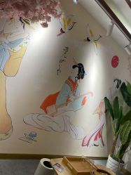 -和·日式轻奢spa