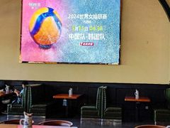 -普兰达德国餐厅·德式脆皮烤猪肘·自酿啤酒(观唐店)
