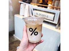 冰拿铁-% Arabica(京都东山店)