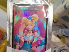 -海底捞火锅(振华广场生日主题店)