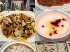 -东来顺饭庄(王府井步行街店)