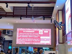 -李兰英湖南面馆(护国路店)