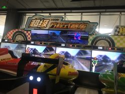 -嗨翻Hi-Fun竞技主题乐园·蹦床团建生日聚会(五棵松华熙店)