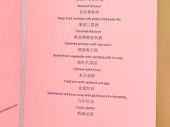 -南洋长胜酒店(广州东站天平架地铁站店)