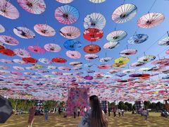 -云幽谷旅游区