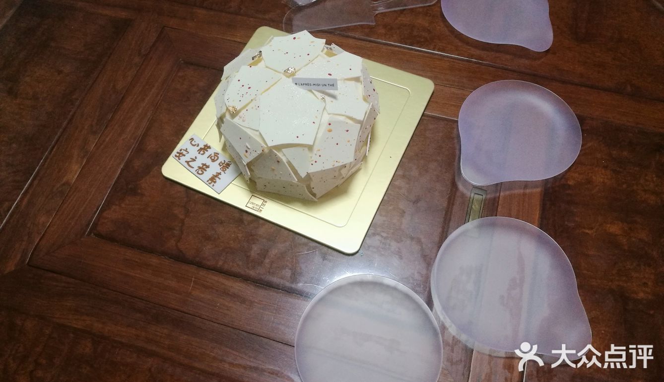 我的生活仪式感🍰