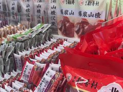 -三禾北京稻香村(北京市百货大楼店)
