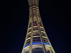 -宁波海天一洲景区