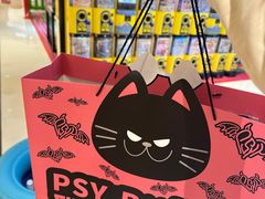 -烤匠麻辣烤鱼(时代广场店)