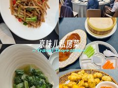 -楚禾宴·家宴(光谷大道店)