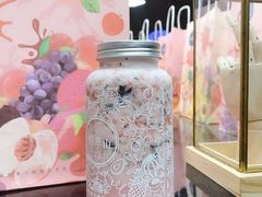 -野萃山·潮汕厚果汁(十亩地店)