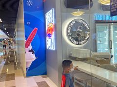 -DQ·蛋糕·冰淇淋(通州万达店)