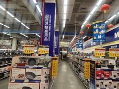 -麦德龙(京顺路商场店)